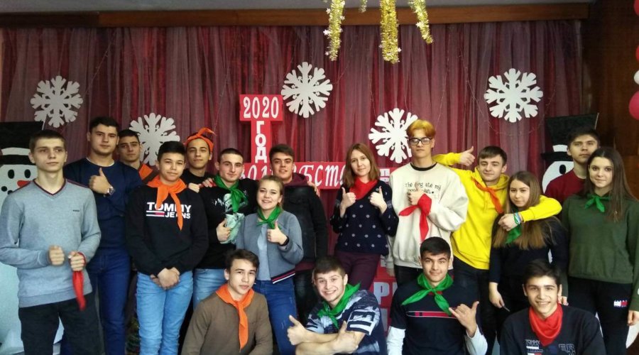 25 января. День  студенчества.