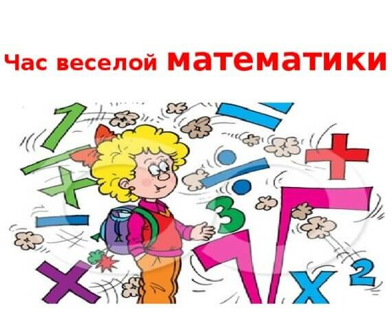 Второй день Декады молодежи и студентов